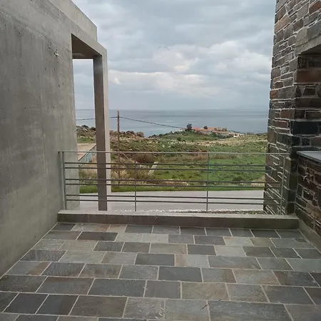 Mandria Apartamento *